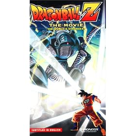 Dragon Ball Z - The Movie - The World's Strongest [VHS]