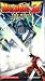VHS : Dragon Ball Z - The Movie - The World's Strongest