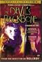 The Devil's Backbone (Special Edition)