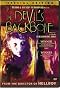 The Devil's Backbone (Special Edition)