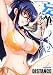 妄筆ハルシネーション (2) (角川コミックス・エース 307-2)