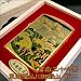 Zippo 富嶽三十六景/東海道品川御殿山ノ不二: 江戸時代後期の浮き世絵師 葛飾北斎の代表作「富嶽三十六景」を贅沢にも金箔の上に表現した逸品です。名画の美しさが金箔とマッチした、これぞジャパネスクとも呼ぶべきシリーズで集める愉しみも広がります。「東海...