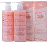 プレミアムローズピール 2個セット <マッサージジェル> 大テレ