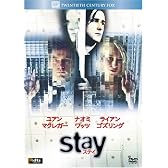 ステイ (ベストヒット・セレクション) [DVD]