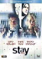 ステイ (ベストヒット・セレクション) [DVD]