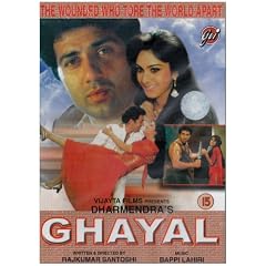 Ghayal [DVD] [1990]