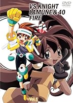 VS騎士ラムネ&40 炎 Vol.1 [DVD]