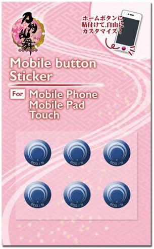 Swords dance-ONLINE-06: mikazuki munechika mobile buttons stickers (CREST)