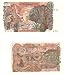 Algeria 1970 10 Dinars, Pick 127a