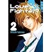Love Fighter! 02