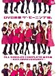 DVD映像 ザ・モーニング娘。 ALL SINGLES COMPLETE 全35曲 ~10th ANNIVERSARY~