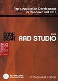 RAD Studio 2009 Pro �A�J�f�~�b�N1�L�����y�[��