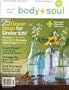 Body & Soul, April 2008 Issue
