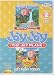 Jay Jay the Jet Plane - Learning to Trust and God's Hidden Treasures