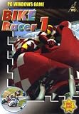 Eigenschaften WG Verlag & Lizenzen AG  / Bike Racer 1