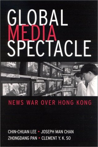 News and Media