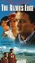 Razor's Edge [VHS]