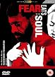 Fear Eats The Soul [1973] [DVD]