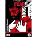 Fear Eats The Soul [1973] [DVD]