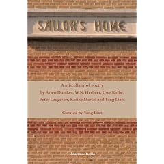 Sailor's Home