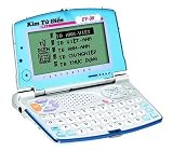  : English - Vietnamese Electronic Dictionary Kim Tu Dien EV-38