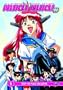 All Purpose Cultural Cat Girl Nuku Nuku TV - Keep the Peace on Earth! (Vol. 1)