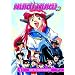 All Purpose Cultural Cat Girl Nuku Nuku TV - Keep the Peace on Earth! (Vol. 1)
