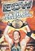ECW - Path Of Destruction [2000]