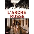 L'arche russe