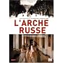 L'arche russe