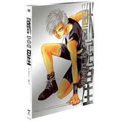 獣王星 VOL.1 初回限定版 [DVD]