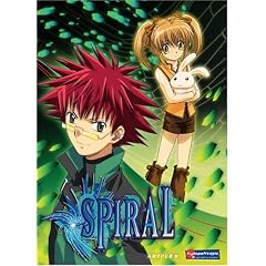 Spiral Box Set