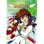 Angelic Layer - Seventh Heaven (Vol. 7)