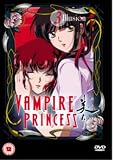 Vampire Princess Miyu 3 - Illusion [DVD]