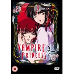Vampire Princess Miyu - Vol. 3 - Illusion And [DVD]