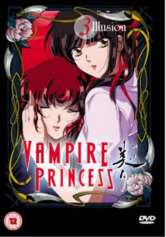 Buy Vampire Princess Miyu - Vol. 3 - Illusion And [DVD]:  Shaun O'Rourke (II),Kimberly J. Brown,Shinichirô Miki,Mika Kanai,Emi Ogata,