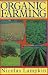 Search : Organic Farming