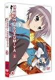 The Melancholy of Haruhi Suzumiya Vol.2 [2006] [DVD]