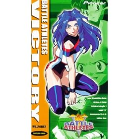 Battle Athletes Victory: Willpower [VHS]