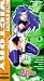 Search : Battle Athletes Victory: Willpower