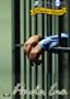 Parole Inc. (1942) DVD [Remastered Edition]