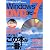 Windows7でDVDコピー―Windows7ユーザー必読 (アスペクトムック)
