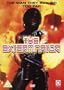 The Exterminator