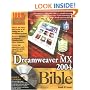 Dreamweaver MX 2004 Bible