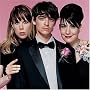 This Island [Vinyl LP]