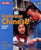 Chinese Cantonese Berlitz Travel Pack (Berlitz Travel Packs)