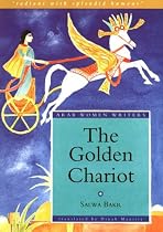 The Golden Chariot (Arab Women Writers)