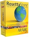 Rosetta Stone Arabic Level 1 & 2 Win/Mac Personal Edition [Old Version]