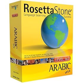 Rosetta Stone Arabic Level 1 & 2 Win/Mac Personal Edition [Old Version]