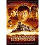 Millionaires' Express [DVD]